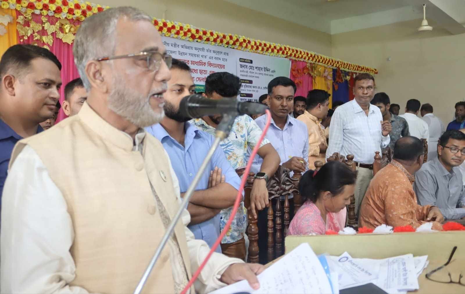 উন্নয়নের ধারা অব্যাহত রাখতে আওয়ামী লীগের বিকল্প নেই: বন ও পরিবেশ মন্ত্রী শাহাব উদ্দিন 